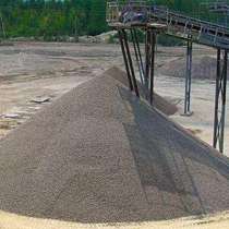 Цемент, песок, щебень, отсев, ГПС, кирпич, бетон и др, в Краснодаре