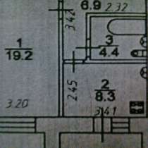 Продается квартира, в Вологде