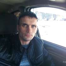 Валерий, 30 лет, хочет пообщаться, в Москве