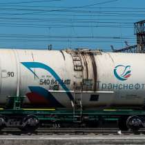 Дизельное топливо ДТ-Л-К5(летнее сорт С), в Челябинске