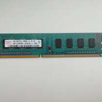 Память DDR3 1GB HYNIX, в Белгороде