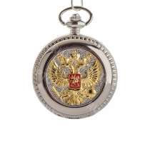 Классические карманные часы Герб, в Москве