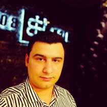 Ниджат, 29 лет, хочет пообщаться, в Москве