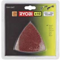 Набор шлифбумаги для мультитула Ryobi RAK10MT 2002600, в г.Тирасполь