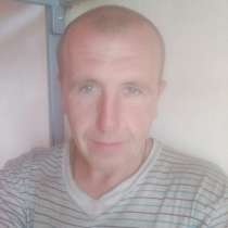 Дмитрий, 43 года, хочет познакомиться – Ищу жену, в г.Минск