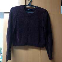 Свитер STRADIVARIUS, в Москве