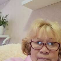 Наталья, 61 год, хочет найти новых друзей – Скоро осень господа, скоро осень, в Новосибирске