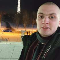 Саша, 23 года, хочет пообщаться, в Санкт-Петербурге
