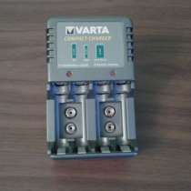 Автоматическое зарядное устройство Varta для аккумуляторных, в г.Минск
