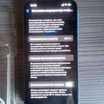 IPhone 13 128gb blue новый, в Белгороде