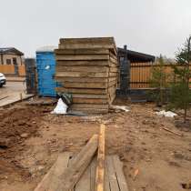 Плиты дорожные продам, в Истре