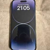 IPhone 14 Pro Max, в Чебаркуле