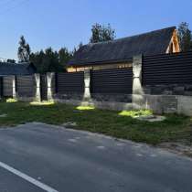 Усадьба, в Москве