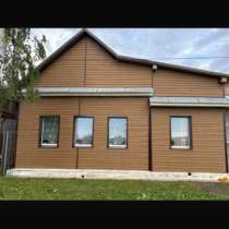 Строители!, в Нижнем Тагиле