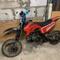 Продам срочно питбайк ттр 125, в Москве