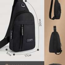 Сумка, в Чите