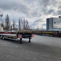 Аренда и услуги трала в Архангельске и Архангельской области, в Архангельске