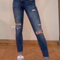 Джинсы Bershka, в Москве