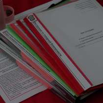 Документы по пожарной безопасности и охране труда, в Заволжье