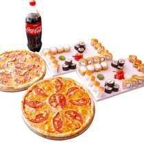 Доставка суши, пиццы, роллы Суши-Хаус, в г.Луганск