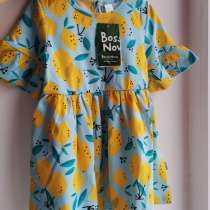 Bossa Nova Платье, в Москве