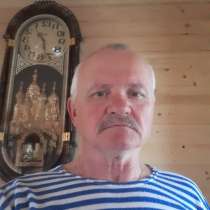 Евгений, 53 года, хочет пообщаться, в Москве