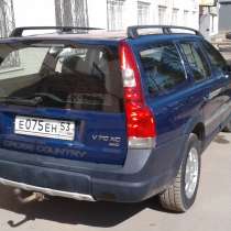 Продам VOLVO XC70. Год выпуска 2002. Цена 365 т. р, в Великом Новгороде
