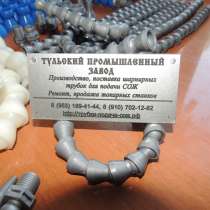 Российский завод производитель пластиковых трубок для подачи, в Туле