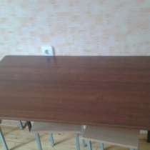 Стол обеденный, в Краснодаре