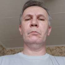 Сергей, 54 года, хочет познакомиться – Знакомства с девушками Г Волхов, в Волхове