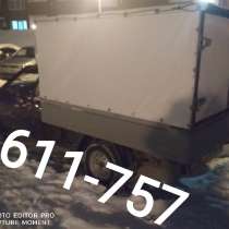 Перевозки на пикапе в Тольятти, в Тольятти