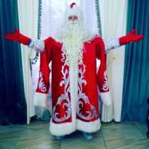 Дед Мороз на дом, на Новый Год, в г.Алматы