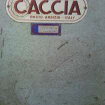 Продаю Ротационную машину марки CACCIA (производство Италия), в Москве