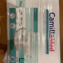 Памперсы, в Владикавказе