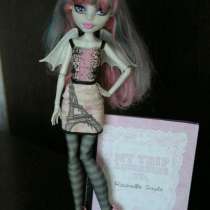 Кукла Monster High, в Иркутске
