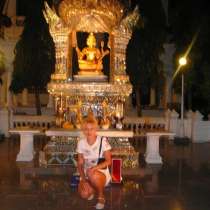 Репетитор младших классов, в Уфе