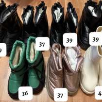 Обувь новая, в Домодедове