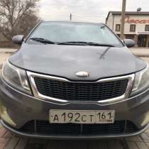 Продаю автомобиль KIA RIO 1.4 MT 2013 г, в Морозовске