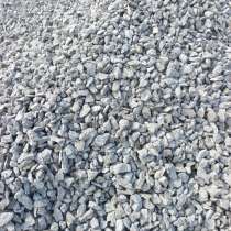 Дробленый щебень (из ЖД шпал гранитных) доставка камазом, в Орле