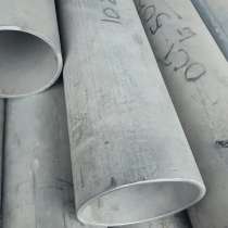 Трубы нержавейка безшовные, в Москве