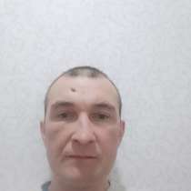 Артём, 39 лет, хочет пообщаться, в Владимире