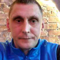Sasha, 40 лет, хочет пообщаться, в г.Паневежис