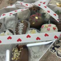 Клубника в ?, в Сибае