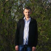 Сергей, 31 год, хочет познакомиться, в Сургуте