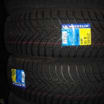 Новые Michelin 215 65 R16 Alpin 4, в Москве