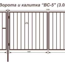 Ворота и калитки в п. Даниловка, в Волгограде