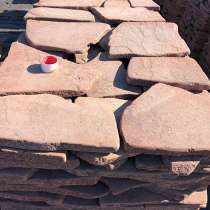 Камень галтованный песчаник красный плаха, в Шахтах