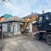 Слом/снос дома, демонтаж строений, в Ростове-на-Дону