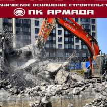 Демонтаж промышленных зданий в Республике Башкортостан, в Уфе
