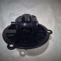 Мотор печки 97212-4B000 Hyundai porter, в Москве